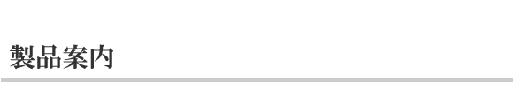 iē